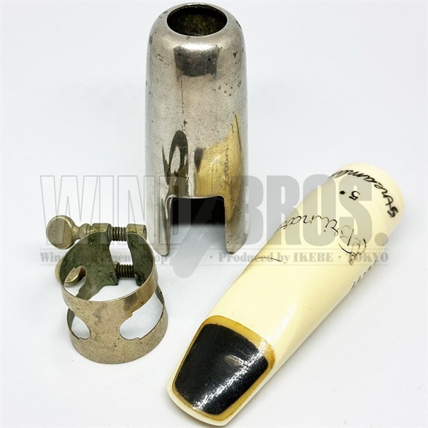 ブリルハート 復刻 アルトサックス リガチャー ラバー用