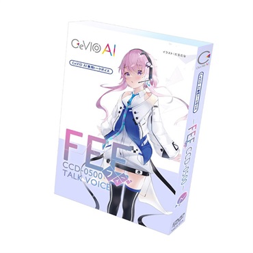 Cevio 結月ゆかり 麗 ソングスターター パッケージ版 ｜イケベ楽器店