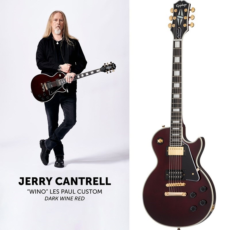 Epiphone Jerry Cantrell Wino Les Paul Custom (Wine Red) ｜イケベ