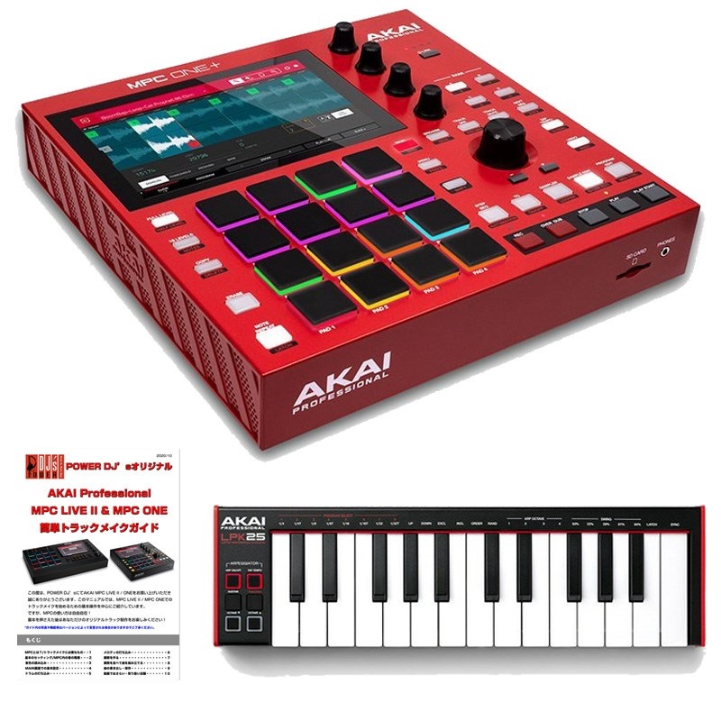 AKAI MPC Studio MIDIパッド MPC Studio Drum Pad Controller With