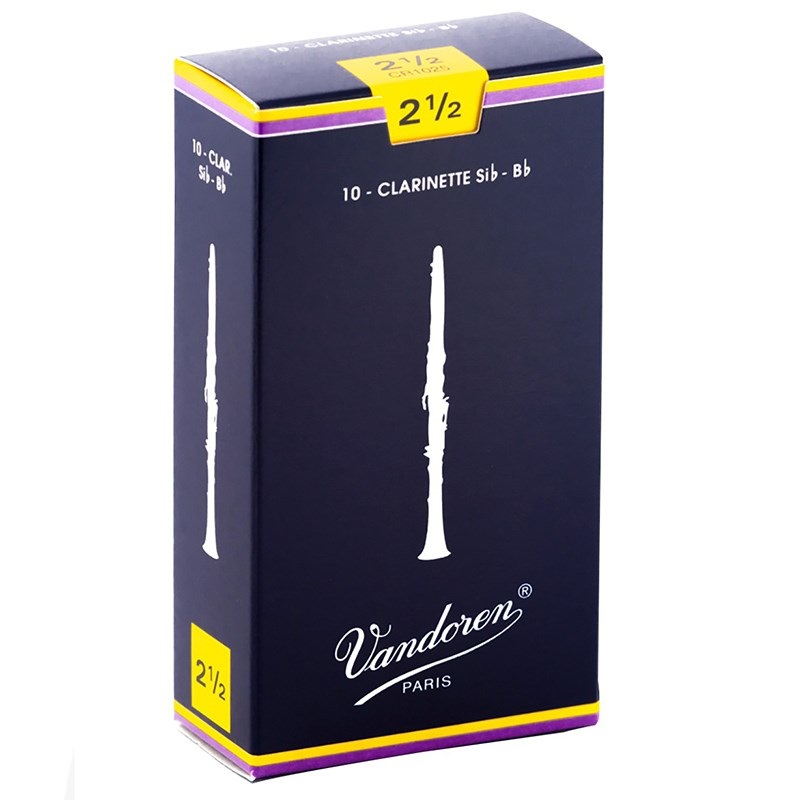 VANDOREN 《硬さ：2-1/2》B♭クラリネット用リード バンドレン