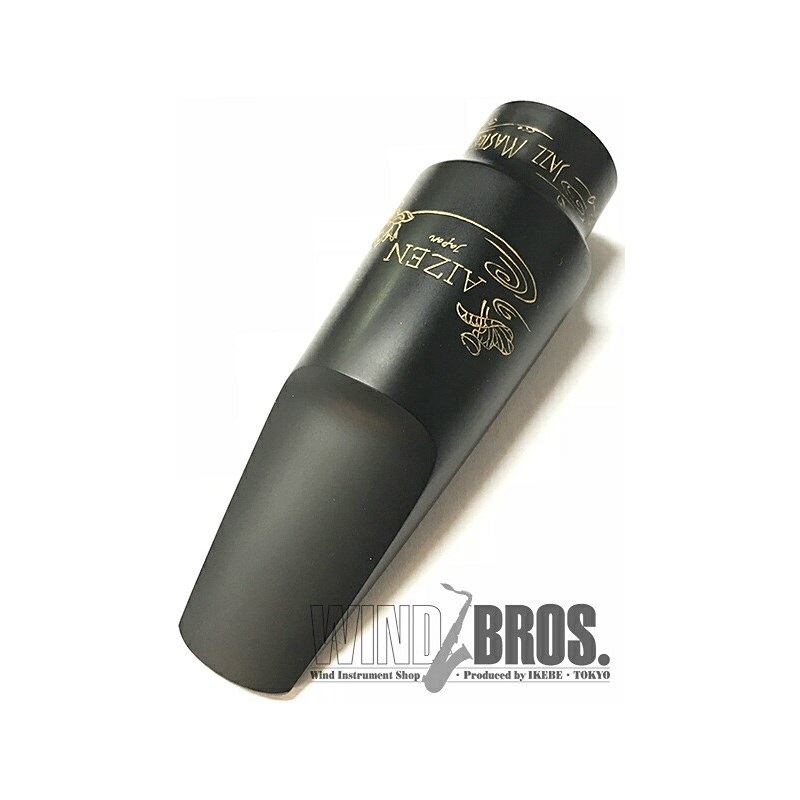 SERIC セリック アルトサックス マウスピース 6 SERIC セリック アルト