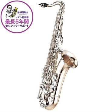 YAMAHA サックス用パッドセット YTS24.34 YAMAHA サックス用パッド