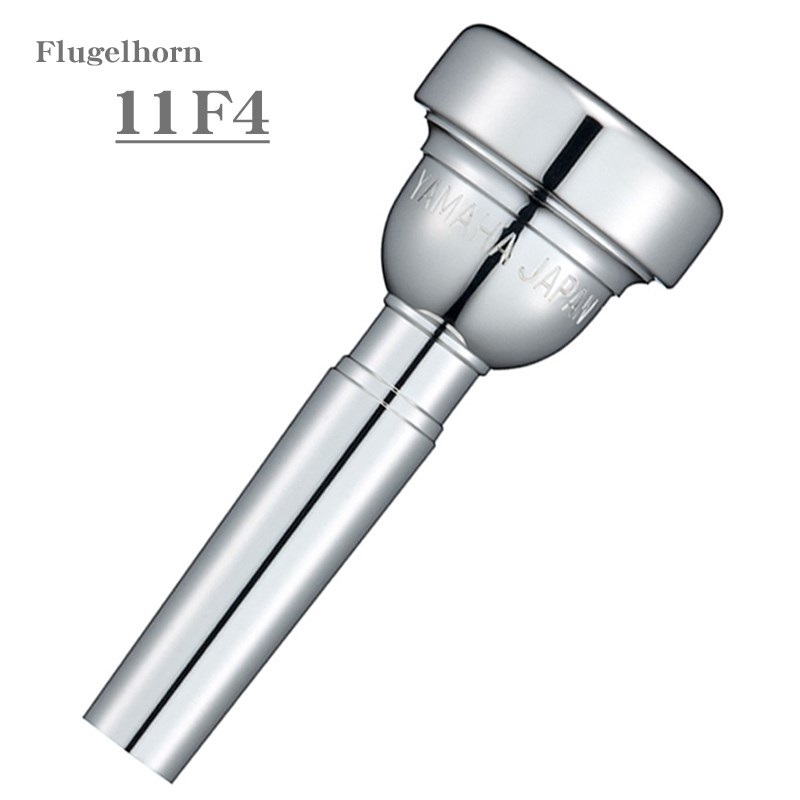 Bob Reeves フレンチホルン用マウスピース DH1 ボブリーブス Bob