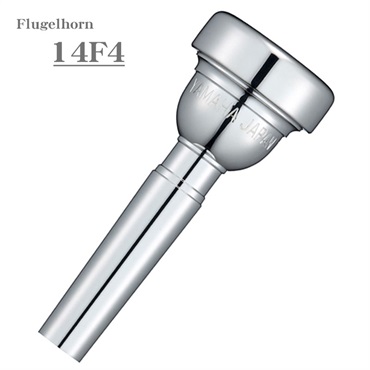 YAMAHA ヤマハ / Standard 16F4 フリューゲル ホルン用 マウスピース