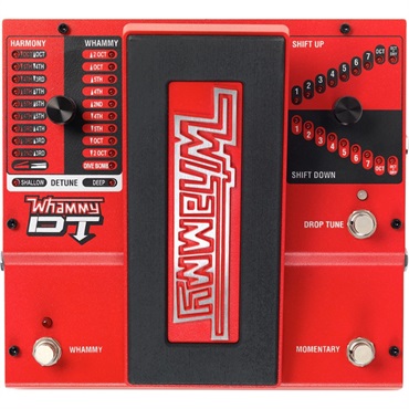 Digitech Whammy Ricochet [Pitch Shift Pedal]（デジテック）ピッチ