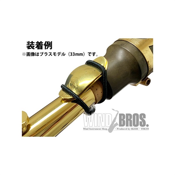 lefreQue リーフレック Vintage（ヴィンテージ） 33mm ｜イケベ楽器店