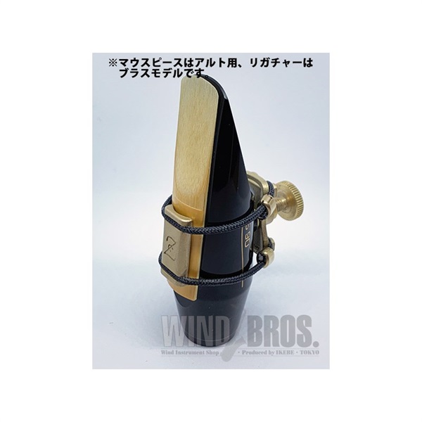 Zac 【お取り寄せ商品】アルトサックス用リガチャー Zac Ligature