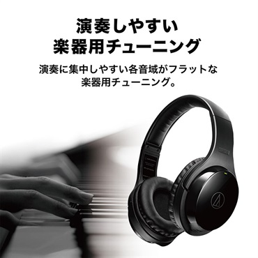 美品audio-technica ATH-EP1000RX ワイヤレスヘッドホン audio