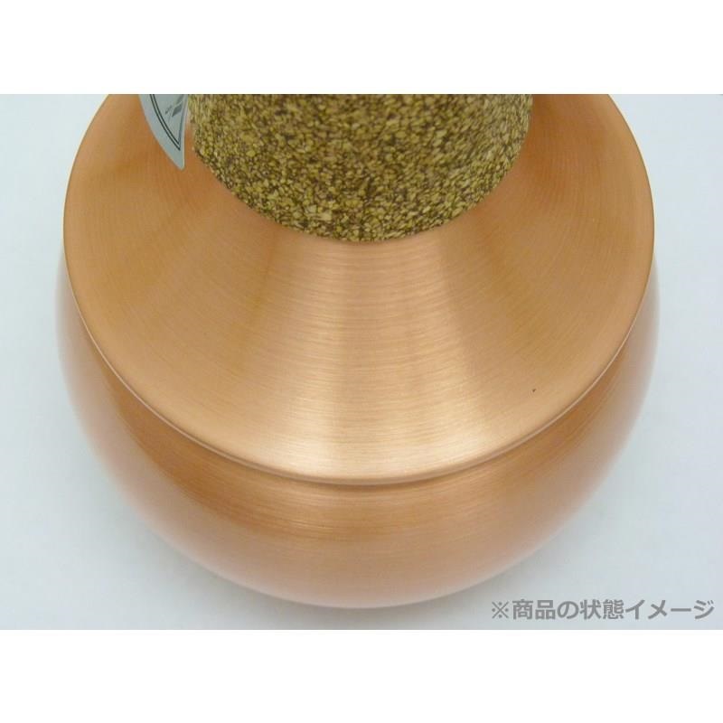 Jo-Ral トランペット用バケットミュート ブラスボトム Jo-Ral