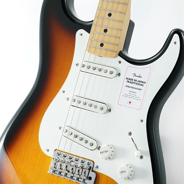 Fender Made in Japan Traditional 50s Stratocaster (2-Color