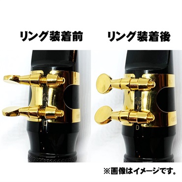 ハリソン 【お取り寄せ品】「Tir/GP」 テナーサックス ラバー用 ir