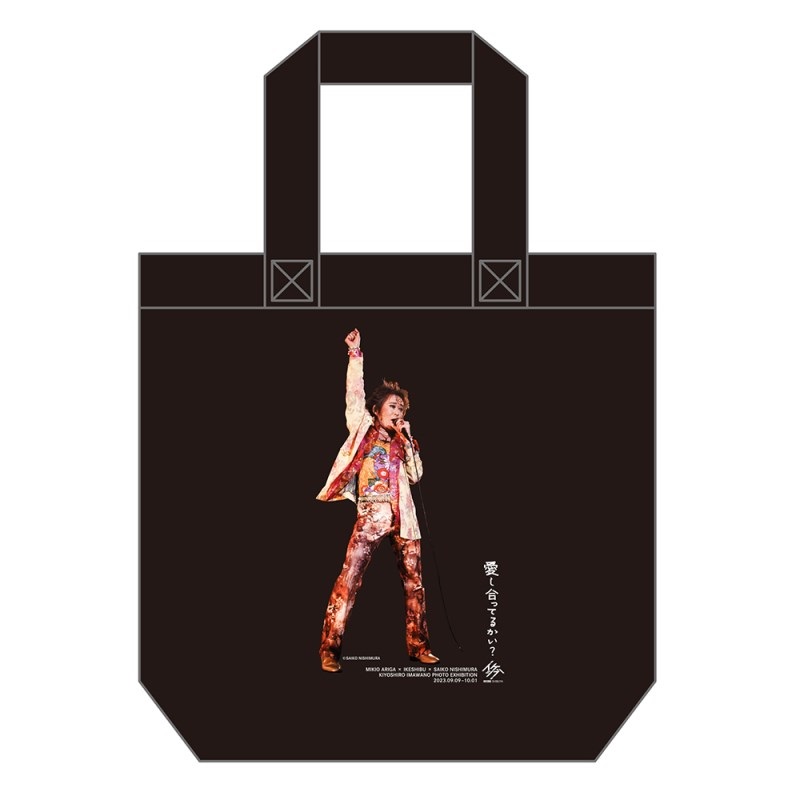 貴重！！】忌野清志郎メッセンジャーバッグ 地味変 【公式通販】