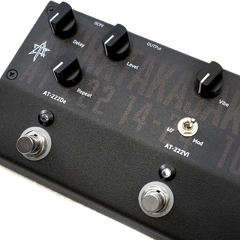 Leqtiqueエフェクターレア入り豪華5点セット Leqtiqueエフェクターレア