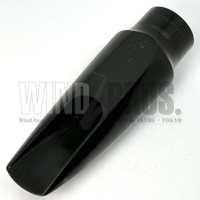 MEYER 【ヴィンテージ】 メイヤー アルトサックス用マウスピース