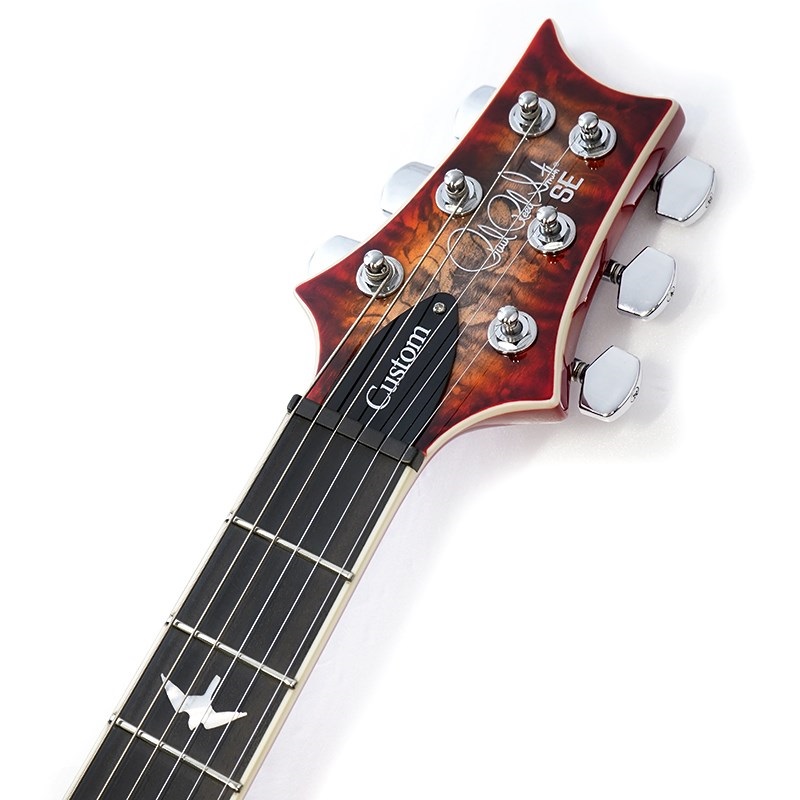 P.R.S. SE Custom 24-08 Quilt Package (Charcoal Cherry Burst