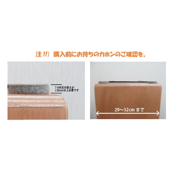 K.M.K カホン・ペダル・アダプター + MEINL カホン・ビーター Amazon