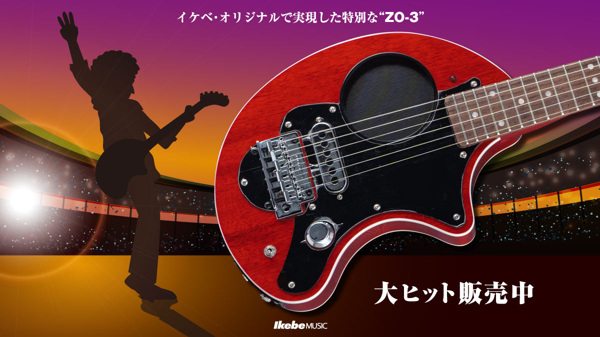 Fernandes（フェルナンデス）ZO-3 レッドメタリック イケベ