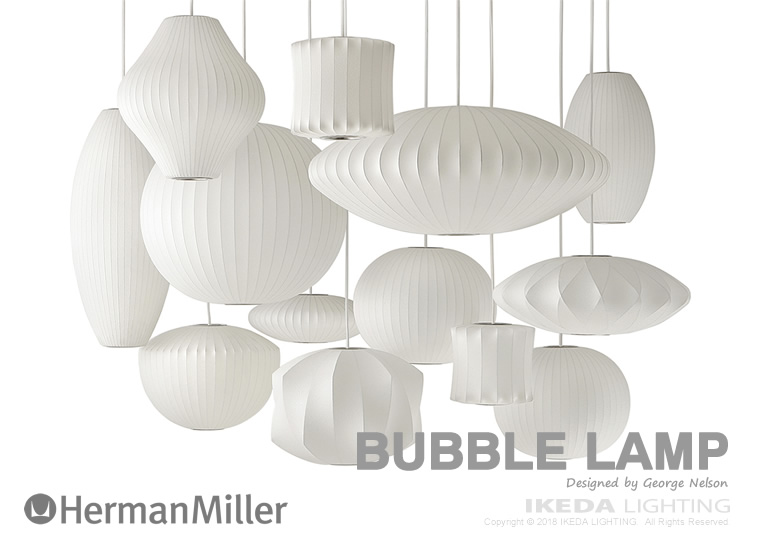 ネルソン ボール バブル ペンダント （ミディアム） ｜ Herman Miller