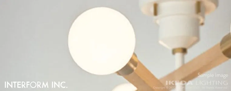 美品】インターフォルム シーリングライト アストルバウム スマート