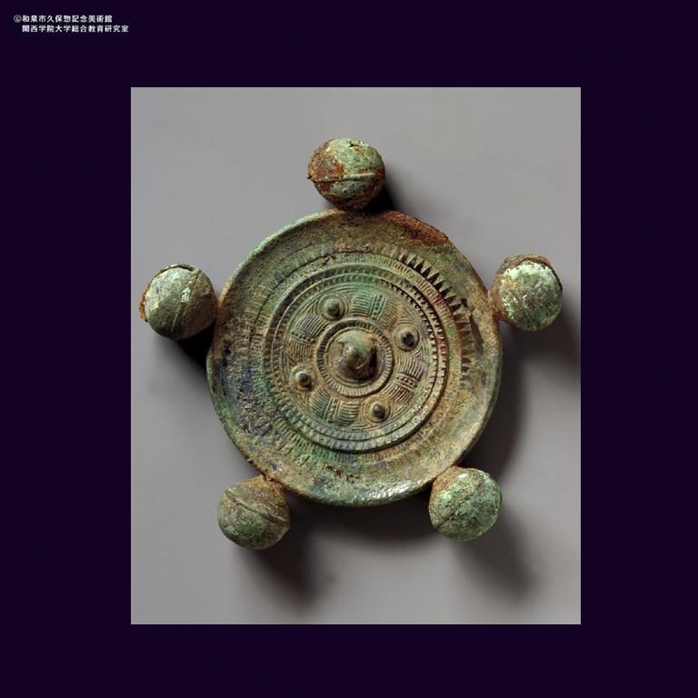 中国美術 銅鏡 φ22.5cm 古鏡(K-HA469) 中国美術 銅鏡 φ22.5cm 古鏡(K