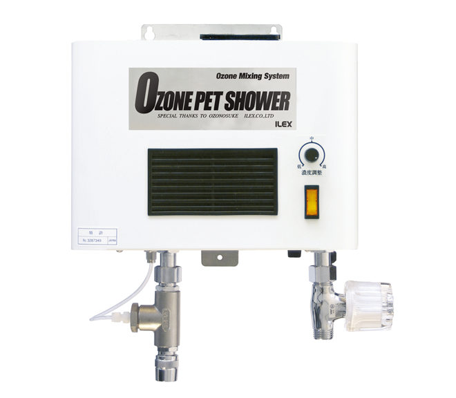 修理・メンテナンス[オゾンペットシャワー]｜ナノバブル オゾンペット