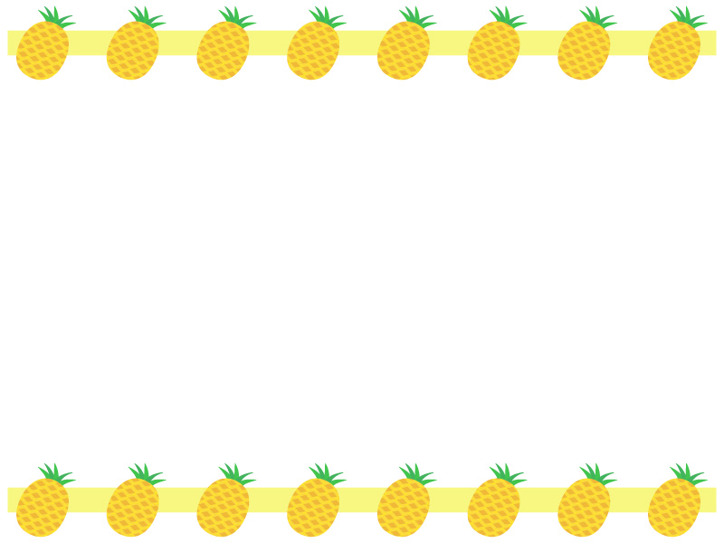 上下に並んだパイナップルのフレーム飾り枠イラスト | 無料イラスト