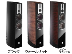 dali ダリ スピーカー 販売 価格 評価 音質
