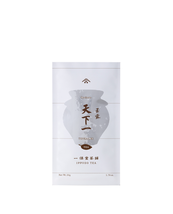 玉露 天下一(てんかいち)50g袋 – 一保堂茶舗