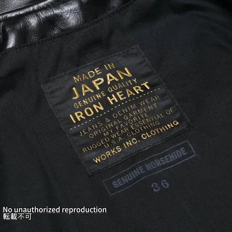 ホースハイド ライダースジャケット – IRON HEART