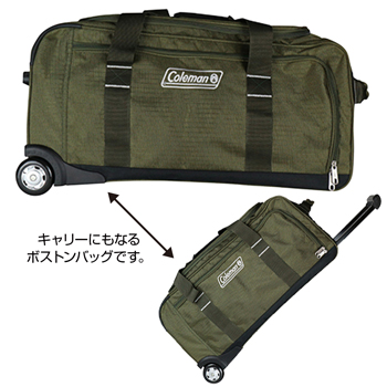 Coleman】コールマン 3Wayボストンキャリーバッグ 70L カーキ Coleman