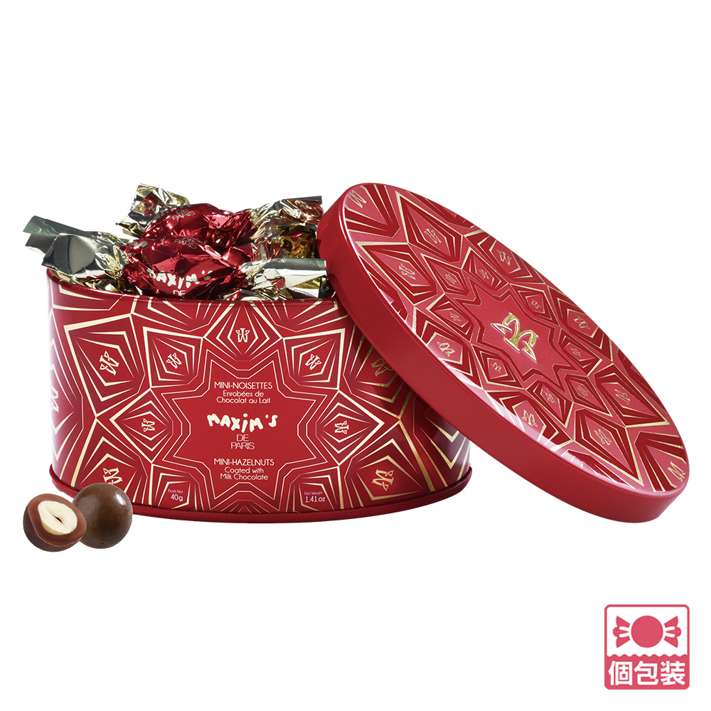 フランス 土産 マキシム・ド・パリ (MAXiM'S DE PARiS) ヘーゼルナッツ