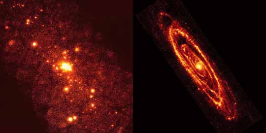 宇宙の○人 2006.2 No.299