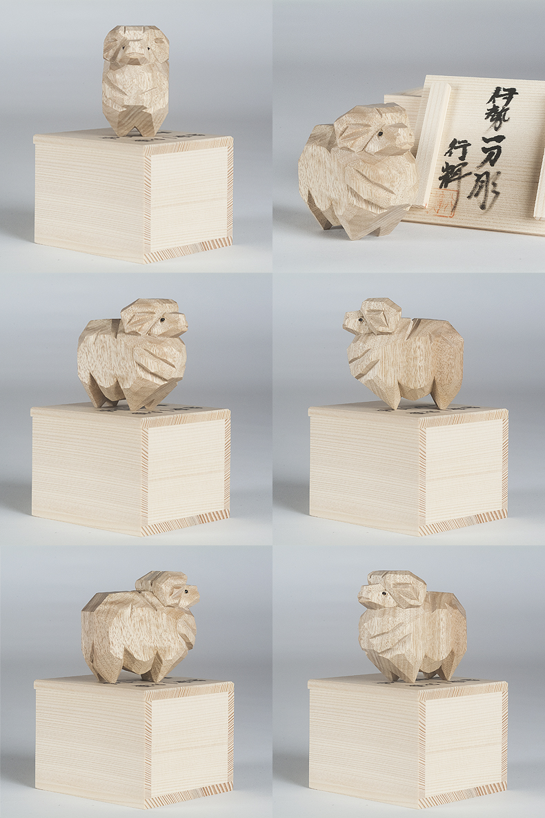 ストア 伊勢神宮 干支 伊勢神宮の「干支守」 箱詰め作業が最盛期 躍進