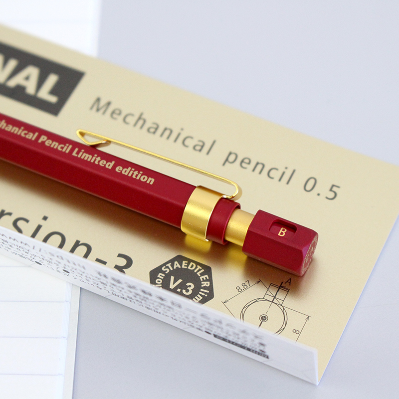 オンラインストア】ヘキサゴナルシャープペンシル限定モデルバージョン