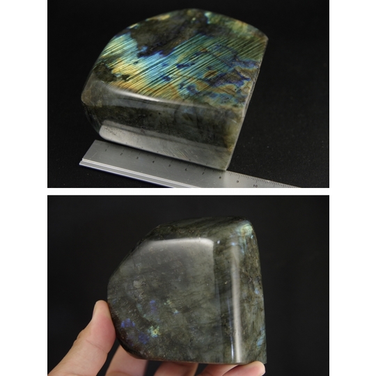 ラブラドライト原石 磨き962g 天然石販売 名取貴石 天然石原石鉱物