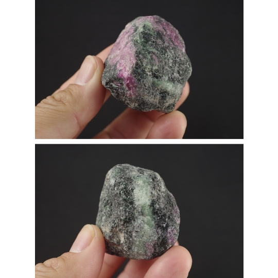 ルビーインゾイサイト原石119g 天然石販売 名取貴石 天然石原石