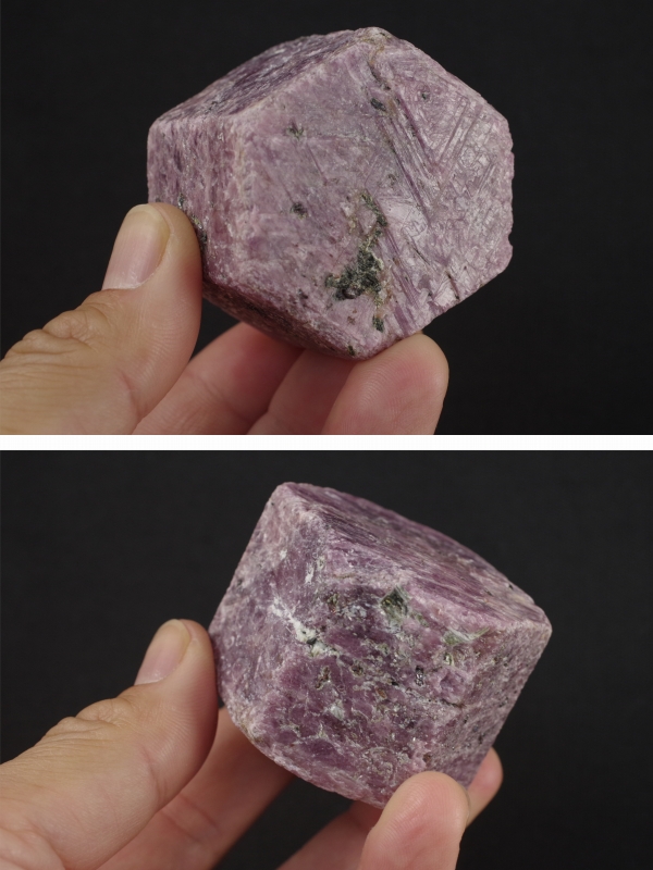 ルビー 原石268g 天然石販売 名取貴石 天然石原石鉱物結晶