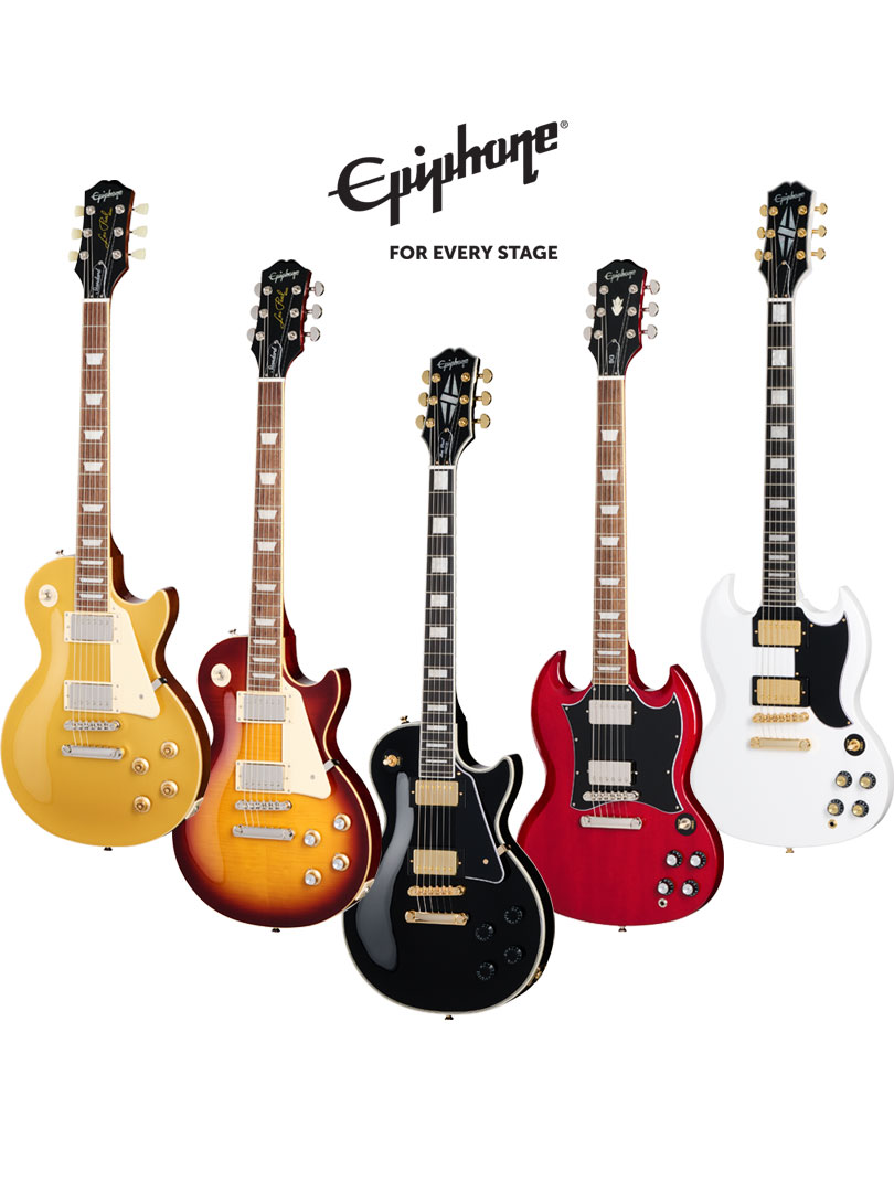 Epiphone Inspired by Gibson Les Paul & SG | イシバシ楽器