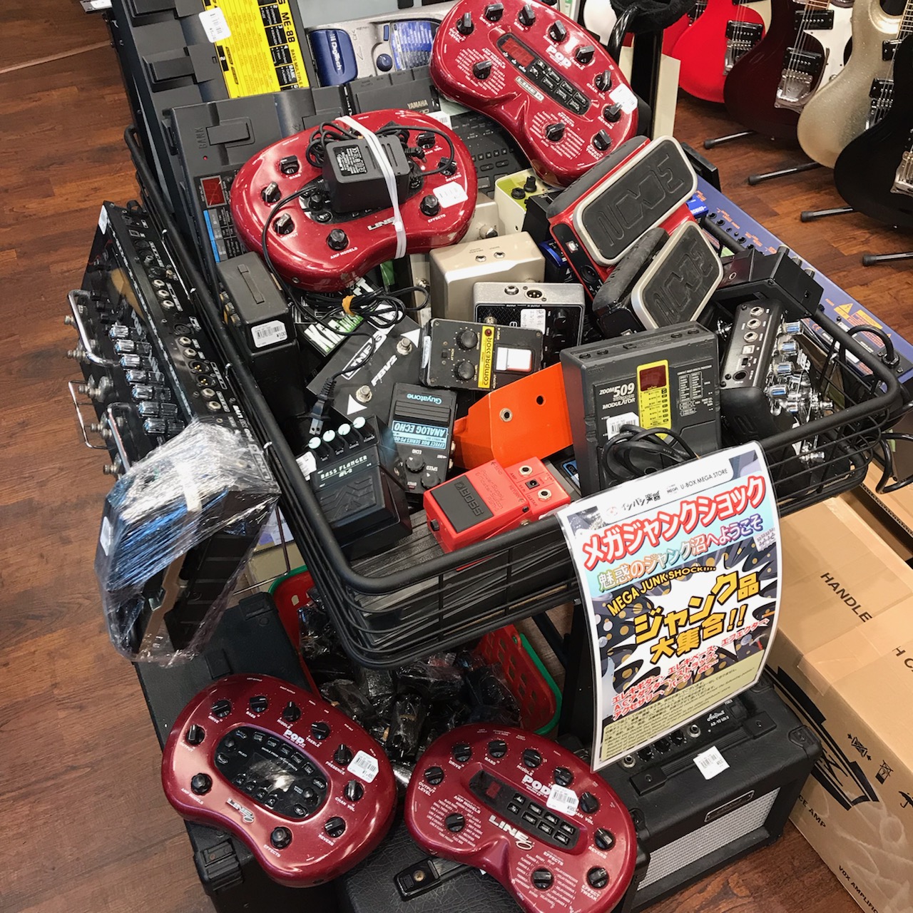 ギターエフェクター ジャンク品セット 2025年最新】ジャンク品の