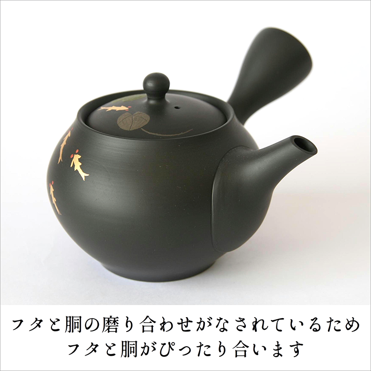 宜興：桑葉形緑泥急須 宜興：桑葉形緑泥急須 宜興：桑葉形緑泥急須