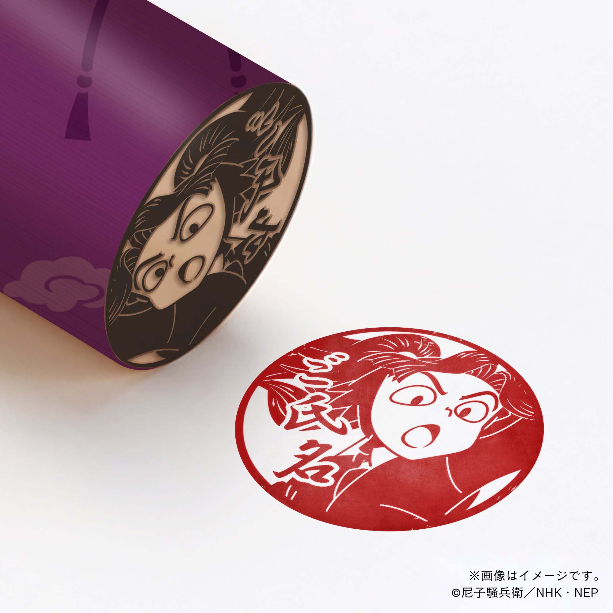 忍たま乱太郎 綾部喜八郎 千社札シール 特典 ジョイポリス