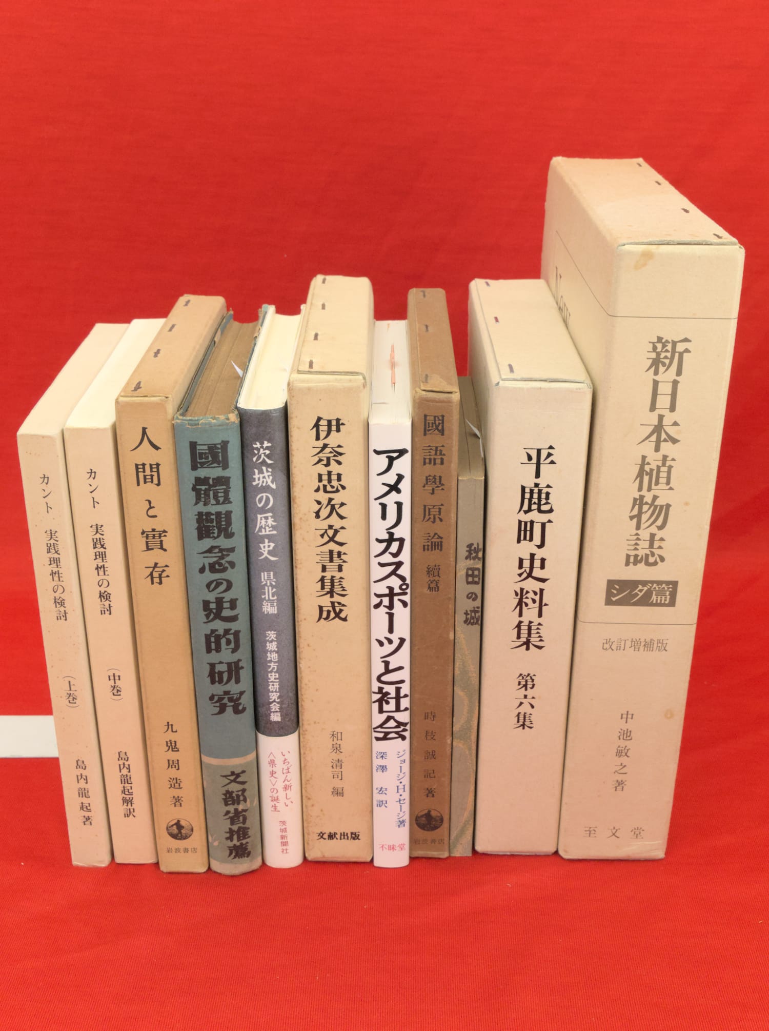 藤沢周平全集 26冊（本巻25+別巻1）』など、秋田県郷土史、宗教ほか計