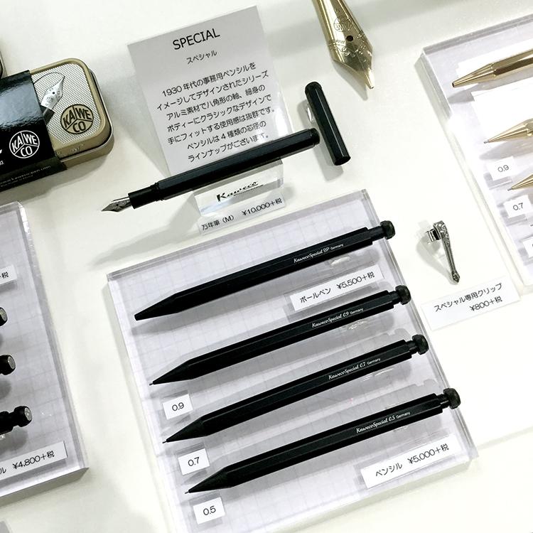 新品未使用】Kaweco カヴェコスペシャル × itoya 伊東屋 再販分 再入荷