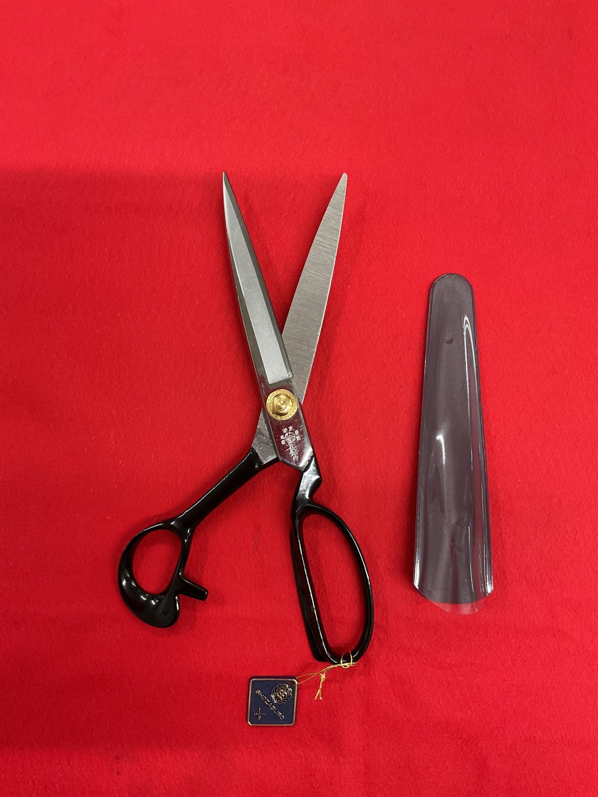 庄三郎 ラシャ切ハサミ 260mm - （イトーカ）伊藤嘉商店