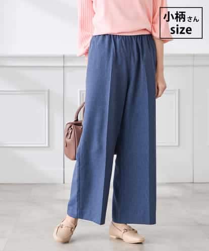 a.v.v（アー・ヴェ・ヴェ）のガウチョ・ワイドパンツ｜レディース通販