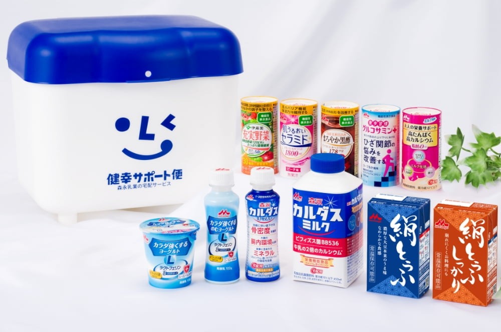 森永牛乳岩舟時田販売所｜栃木市岩舟町の魅力情報満載！【いわふねっと】