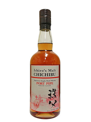 イチローズモルト秩父ポートパイプ：ベンチャーウイスキー秩父蒸留所