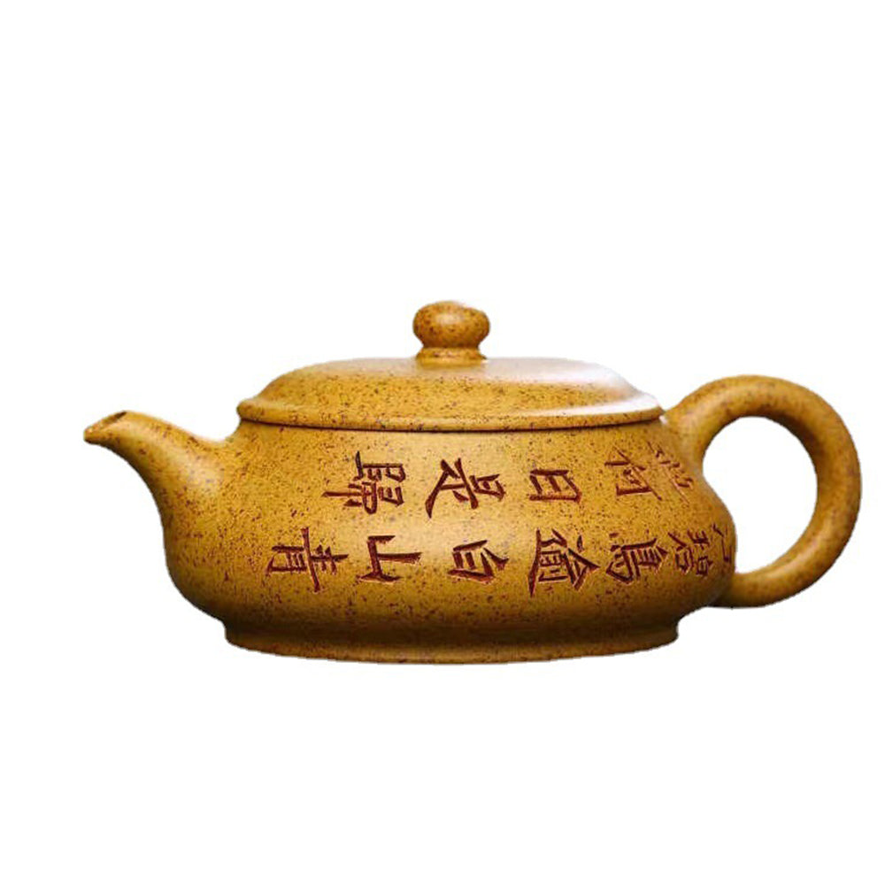 中国宜興老紫砂壷 急須煎茶 民国早期壷精品無款 本物保証 中国