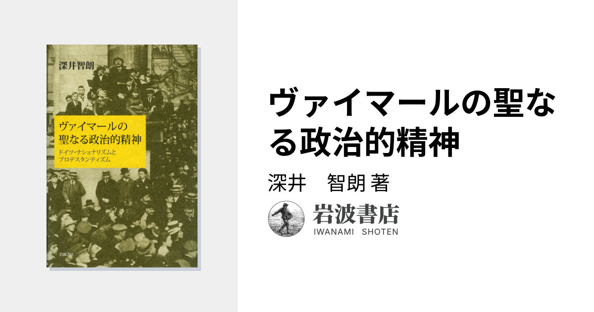 シェーンボーデン ポップアート ハイヒール アート作品 約53cm x 53cm